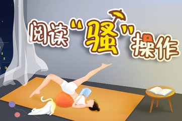 在菲律宾回国必须办理ECC清关吗？